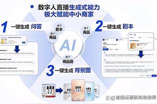 新利18体育app官网下载